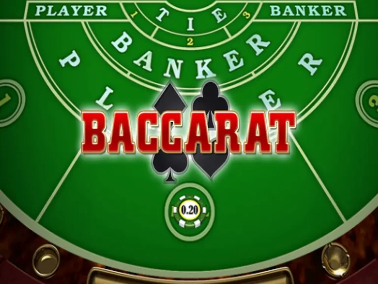 tool hack baccarat trên điện thoại